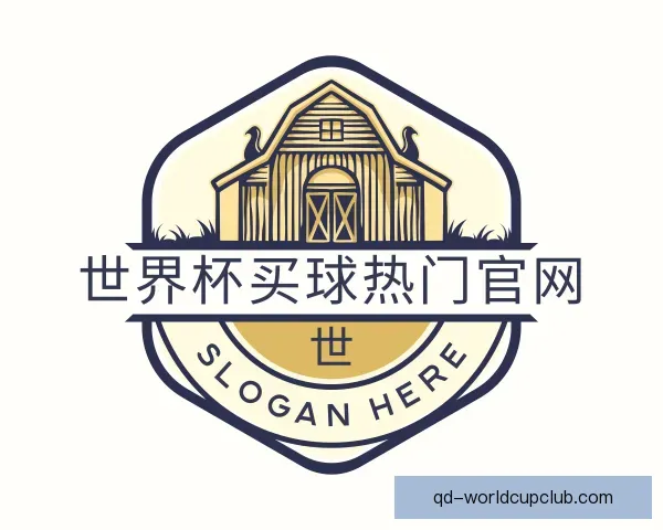 知道世界杯买球热门官网
